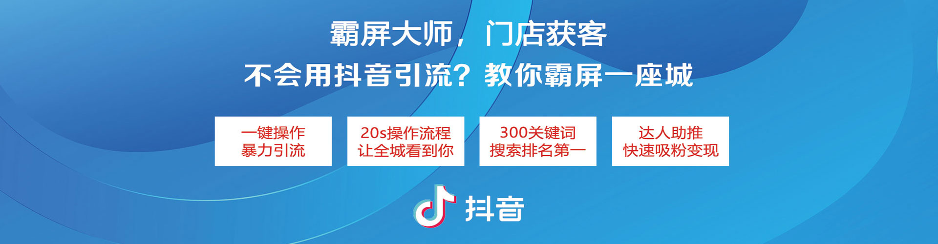西陵竞价排名