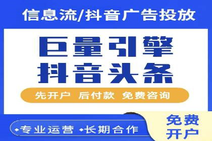竞价SEM案例分享：电商行业SEM优化策略