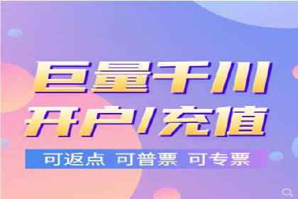 微信信息流广告在电商行业的应用案例